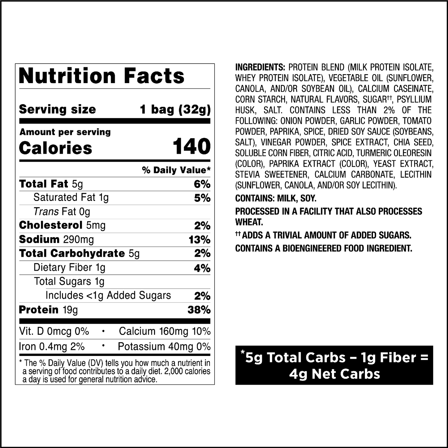 spicy-sweet-chili-tortilla-style-protein-chips-j7 qst-011070_spicy-sweet-chili-tortilla-style-protein-chips_8.png