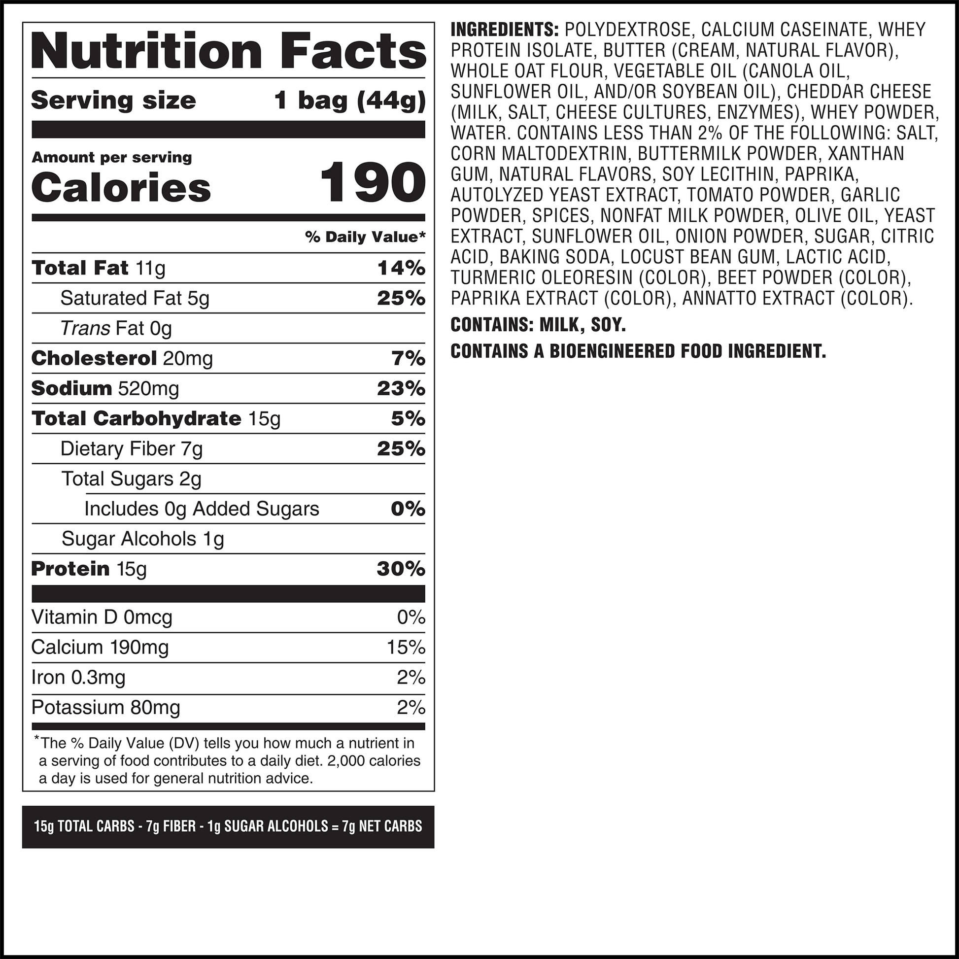 spicy-cheddar-cheese-crackers-c5 qst-014002-spicy-cheddar-cheese-crackers_7.png
