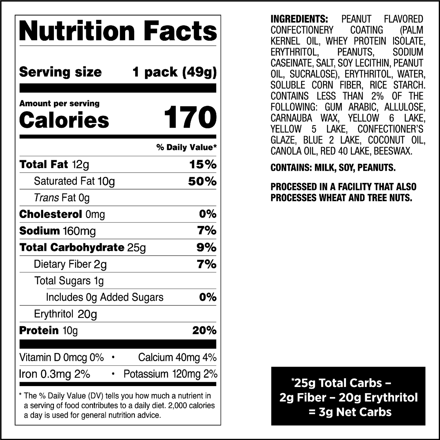 peanut-butter-coated-candies-j8 qst-015276-peanut-butter-coated-candies_4.png