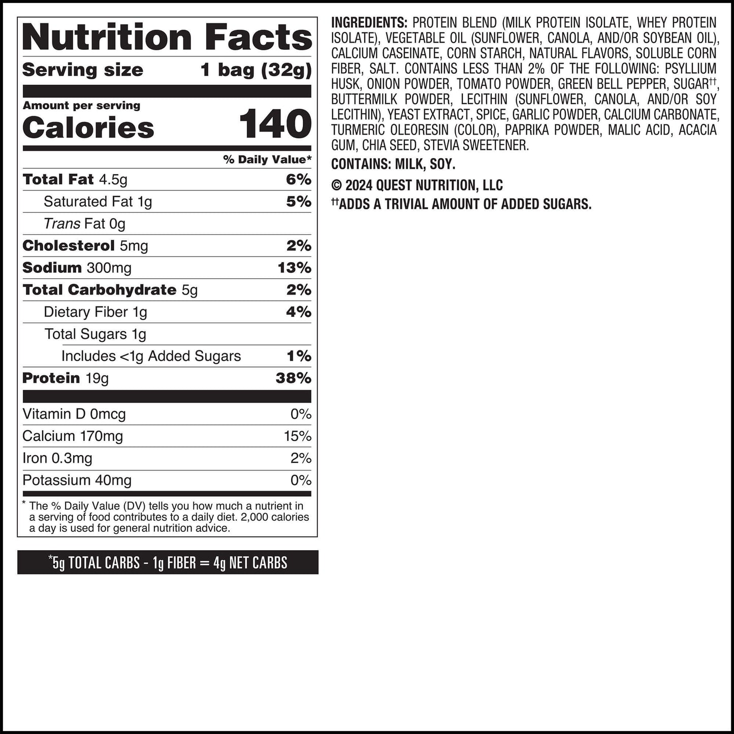 salsa-verde-tortilla-style-protein-chips-b9 qst-016419-salsa-verde-tortilla-style-protein-chips_7.jpg